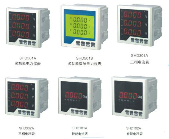 供应上海尚自多功能数显电力仪表 单相、三相电流电压表