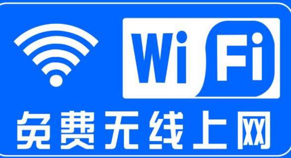 武昌安装无线wifi广告wifi，湖北杰信通讯