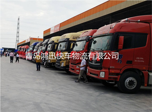 胶州到上海全境专业进仓货物运输公司
