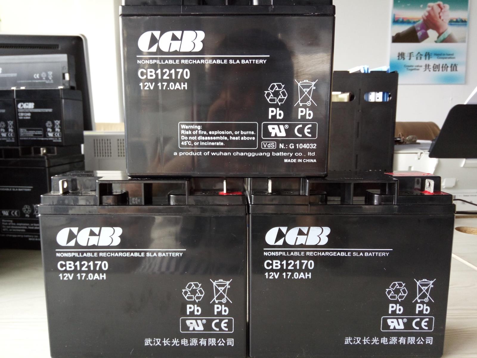 CGB长光铅酸蓄电池参数规格型号大全