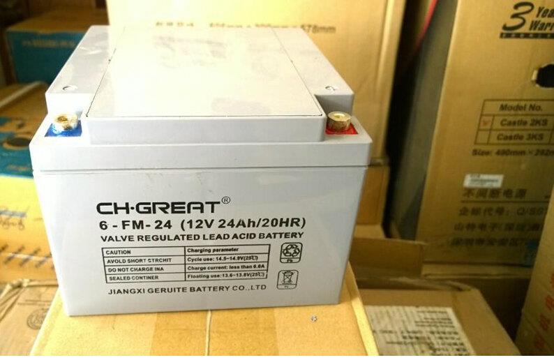 格瑞特蓄电池6-FM-38/12V38Ah厂家价格