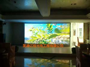 芜湖P3 P4LED全彩显示屏批发 LED大屏幕租赁公司 亿恒光电