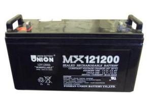 友聯蓄電池MX121200 12V120AH參數及技術