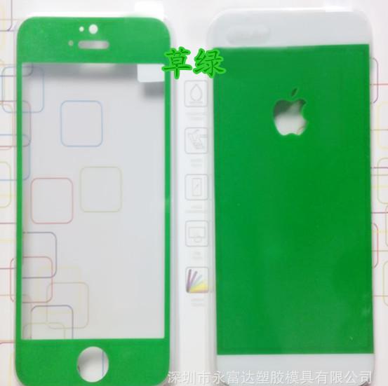 iPhone 4s/5包装盒，苹果手机壳子， 土豪金手机壳