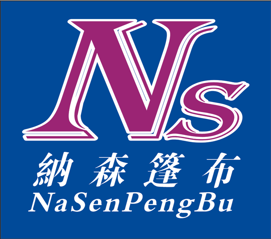 江西省纳森帆布猪场** 养殖场卷帘2-2型号产业用布