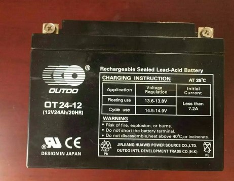 奥特多OT33-12 20HR 蓄电池 专业EPS安装