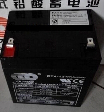 奥特多蓄电池OT3.3-12 20HR 专业消防主机安装