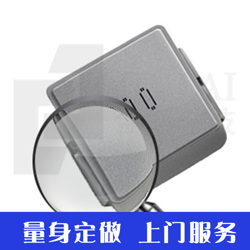 金籁厂家直销 大电流 0630 SMD系列 一体成型 贴片功率电感 样品