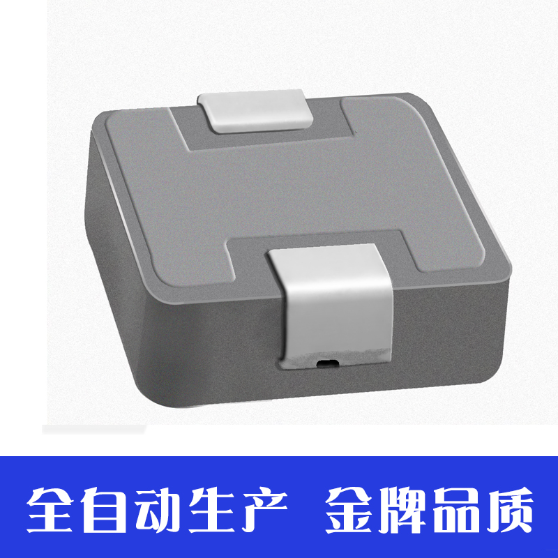 金籁厂家直销 大电流 0650 SMD系列 一体成型 贴片功率电感 样品