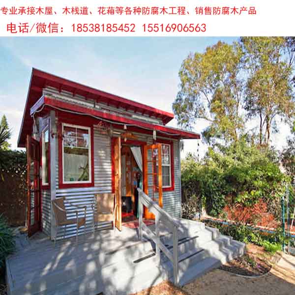 北京重型木屋 木花箱 宏恩园林 环保木屋 高端木屋