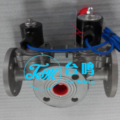 法兰连接二位三通电磁阀