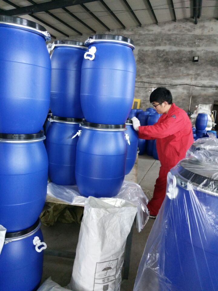 200L抱箍桶200l加厚化工桶200L铁箍塑料桶