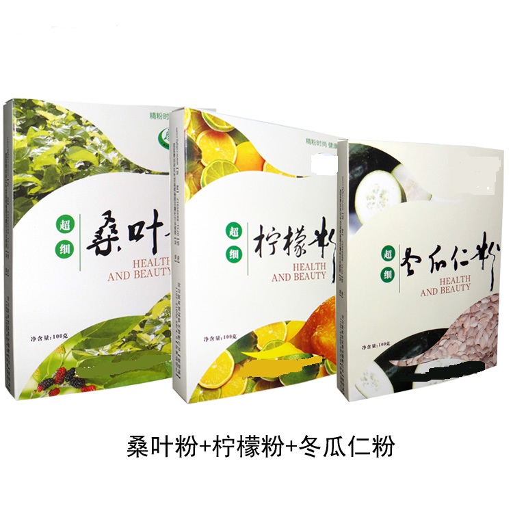 茴香豆蔻茶生产厂家