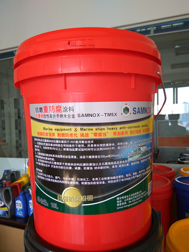 厂家供应海洋设备甲板耐酸碱涂层厚金属重防腐涂料