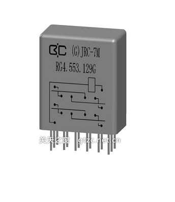 JRC-26MD/012**小型密封直流电磁继电器