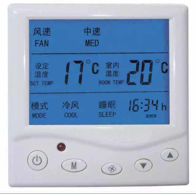 安林中央空调开关,液晶温控器,温控开关,三速开关触摸式温控开关