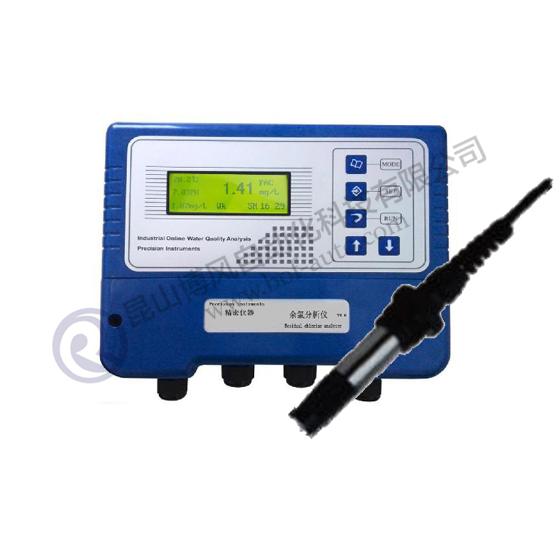 工业在线余氯分析仪 污水PH酸碱度温度HOCL检测仪控制器监测仪