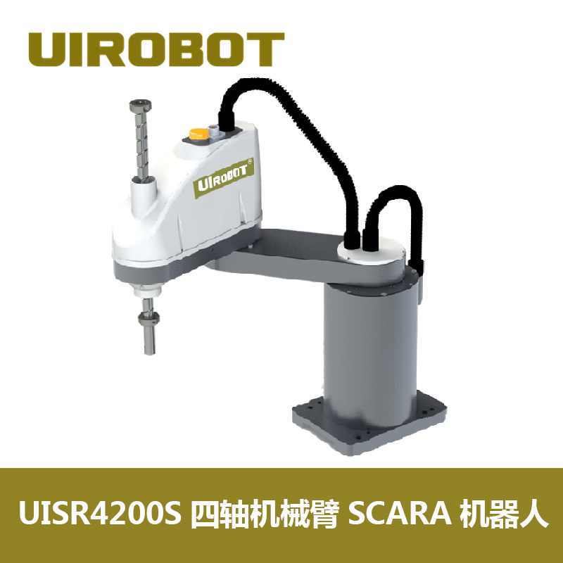 SCARA机器人产品参数及特点