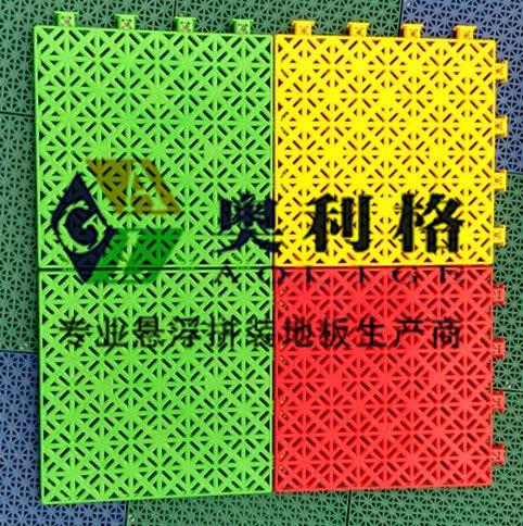 河南省洛阳幼儿园悬浮拼装地板厂家，悬浮地垫价格