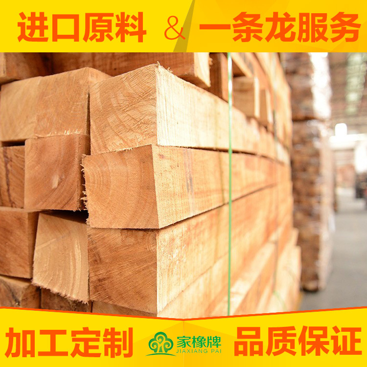 佛山橡胶木现货供应，海南橡胶木规格料加工直销