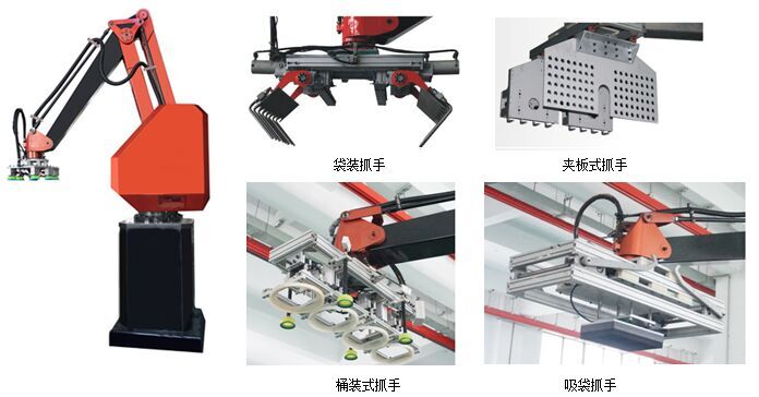 广西码垛机，广西工业机器人，广西自动包装码垛机，广西自动化包装生产线，广西吨袋秤