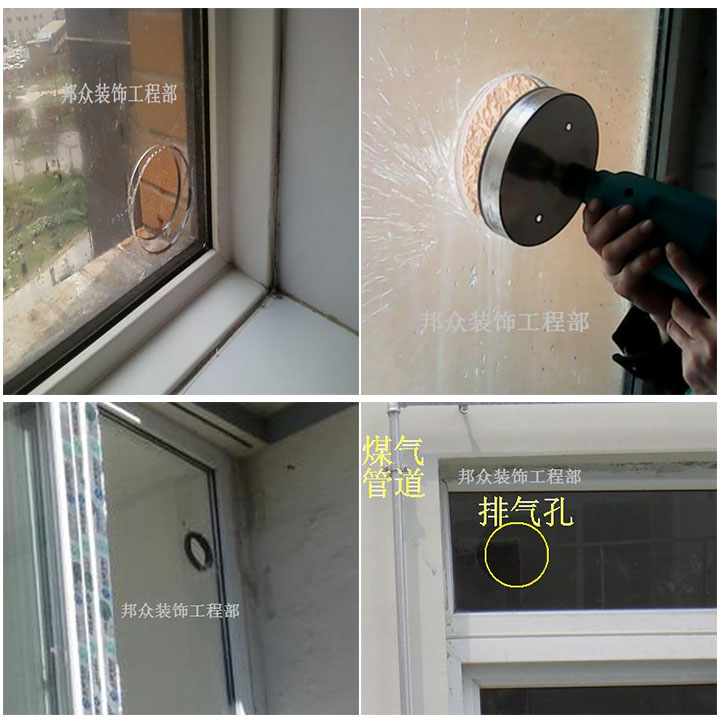 广州上门玻璃门窗换玻璃阳台玻璃更换玻璃窗玻璃安装