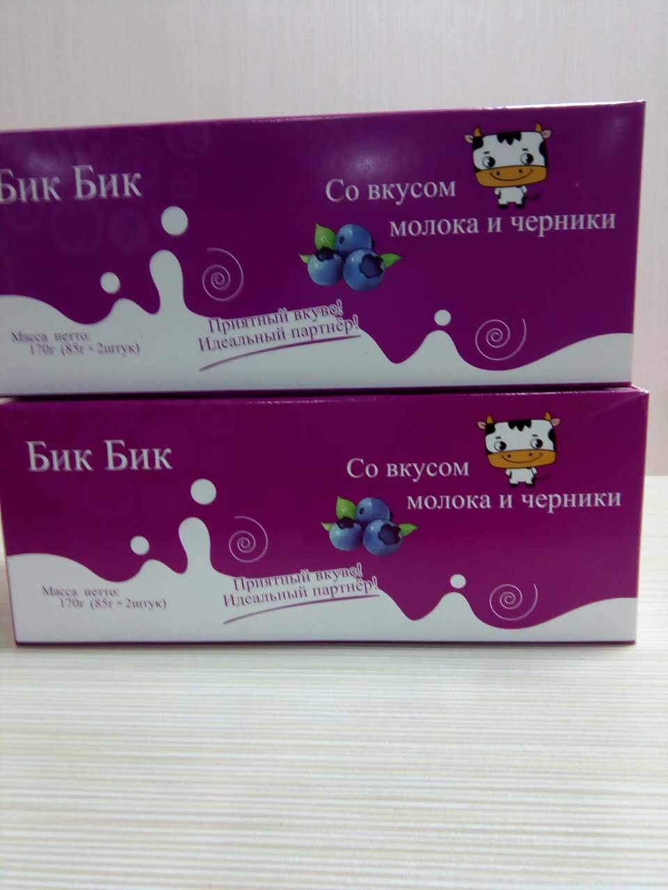 俄罗斯蓝莓食品，绥芬河春颖商贸进口俄罗斯零食特价批发