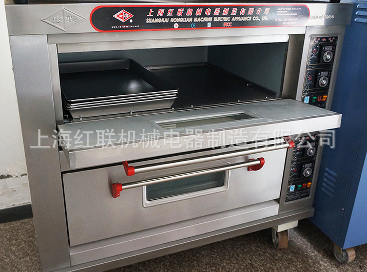 宏联牌厂家直销两层四盘电烤箱分层烤炉