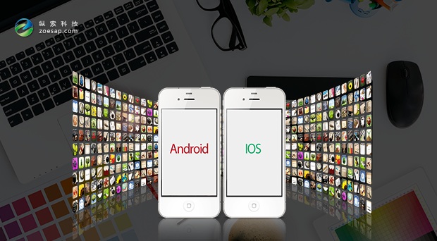 武汉高端iOS/Android手机APP开发微信应用开发