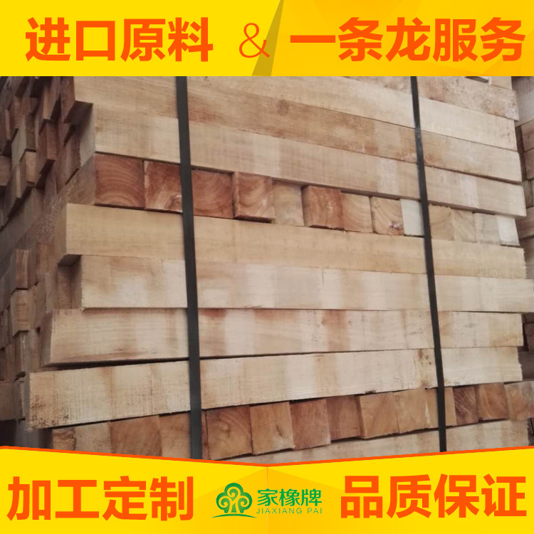 佛山橡胶木规格料供应，海南橡胶木加工定制