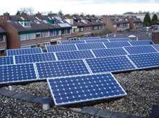 太阳能发电价格-冠阳环保科技-太阳能发电价格价格