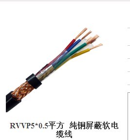 RVV电缆扬州电源线厂家制作RVV电缆
