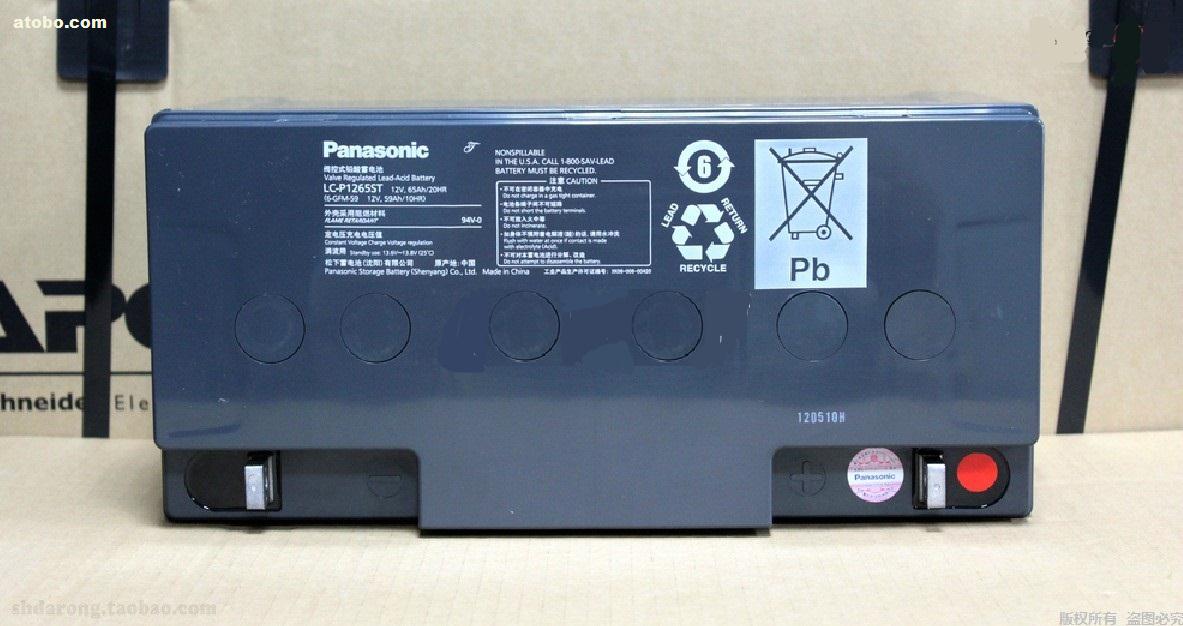 松下Panasonic蓄电池LC-WTP1212 12V12AH风电变桨系统