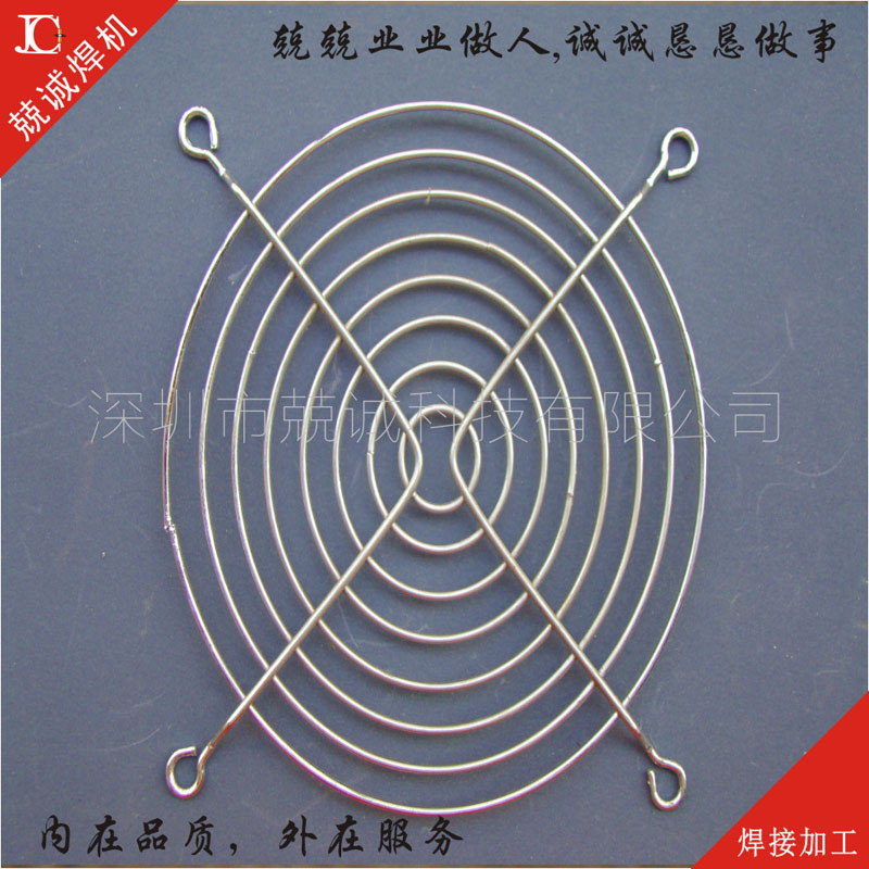 广州丝网碰焊机报价 东莞铁线碰焊机厂家 DN系列碰焊机