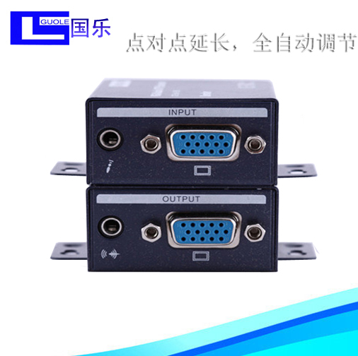 国乐100米VGA延长器，点对点延长全自动调节音视频延长器厂家直销深圳