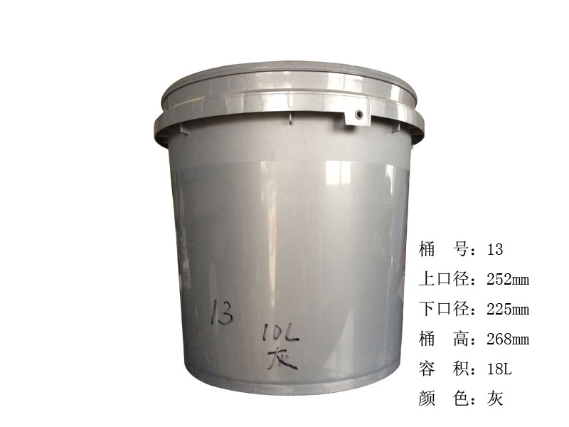 郑州涂料桶——郑州精工包装制品供应划算的河南涂料桶