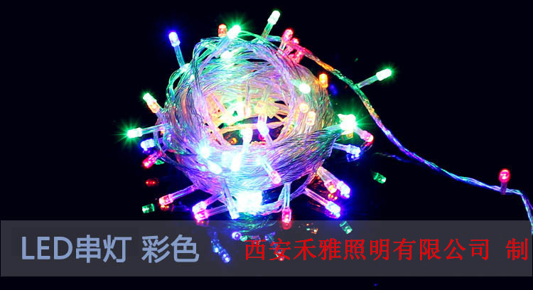 春节亮化灯具LED节日灯西安批发中心