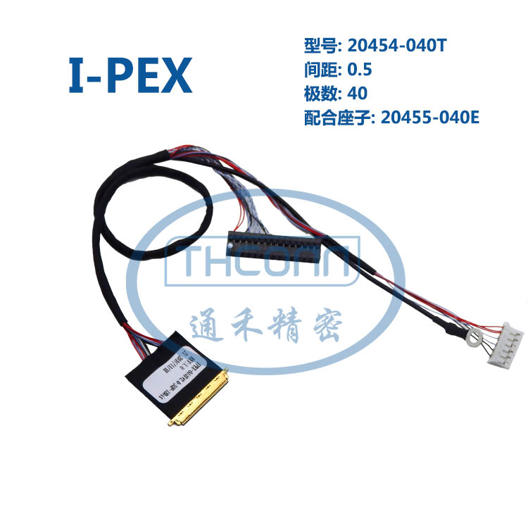 I-PEX 20454-040T 屏线