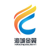 黑龙江省牡丹江农垦海城金翼科技咨询有限公司