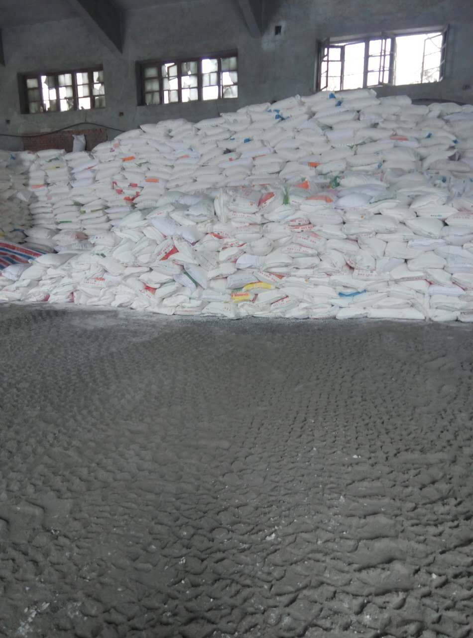 牡丹江粉状生石灰生产制造厂家 黑龙江生石灰氢氧化钙哪家质量好