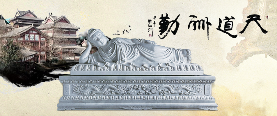 石雕哼哈二将雕像寺庙护法神像雕刻厂家