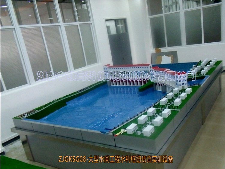 ZJGKSG08-大型水闸水利枢纽工程仿真模型