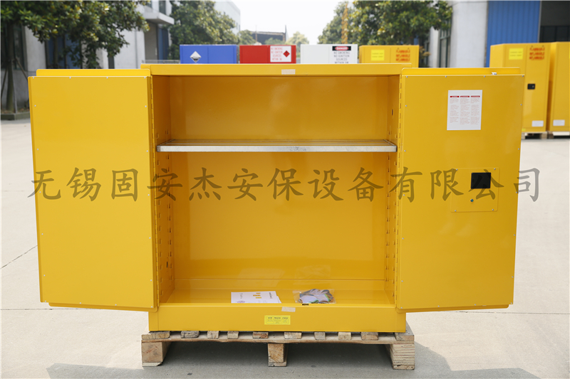 厂家4-90加仑化学品安全柜 防火防爆柜 工业易燃危险品试剂储存柜