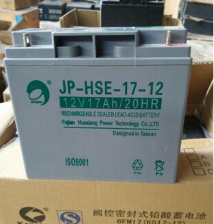 劲博电池JP-HSE-17-12 20HR）详细报价/现货