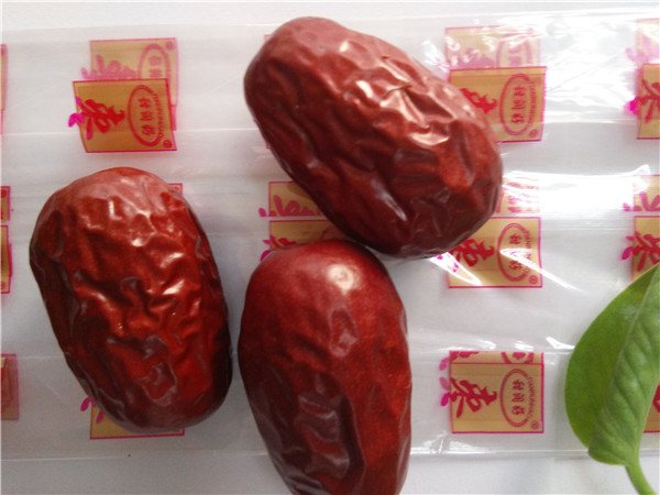 今日收购新疆红枣价格