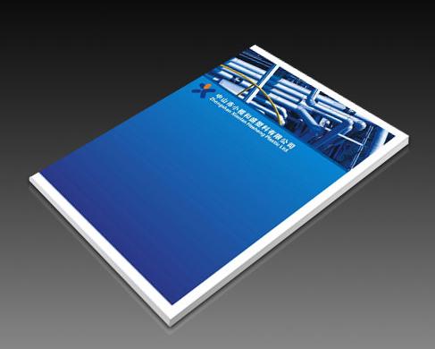 海南印刷厂订做图书印刷专业设计