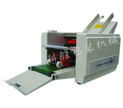 衡水科胜DZ-9 自动折纸机丨纸张折纸机价格