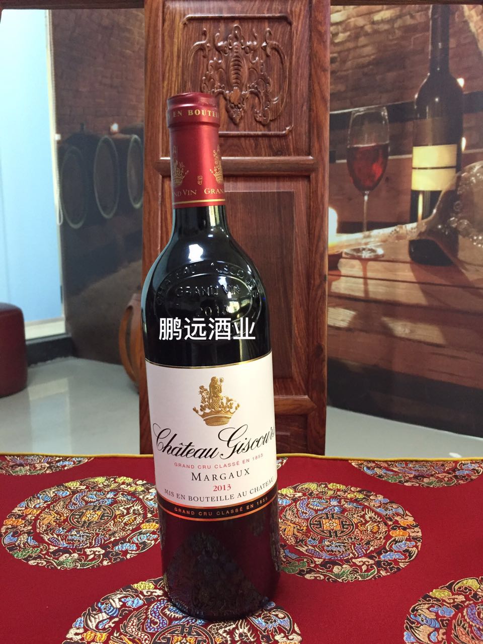 进口红酒批发西班牙拉曼恰产区100 添普兰尼葡萄酒批发商深圳鹏远酒业