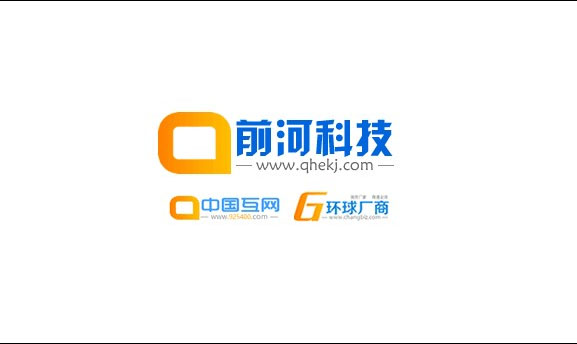 前河科技旗下B2B服务平台环球厂商网-changbiz