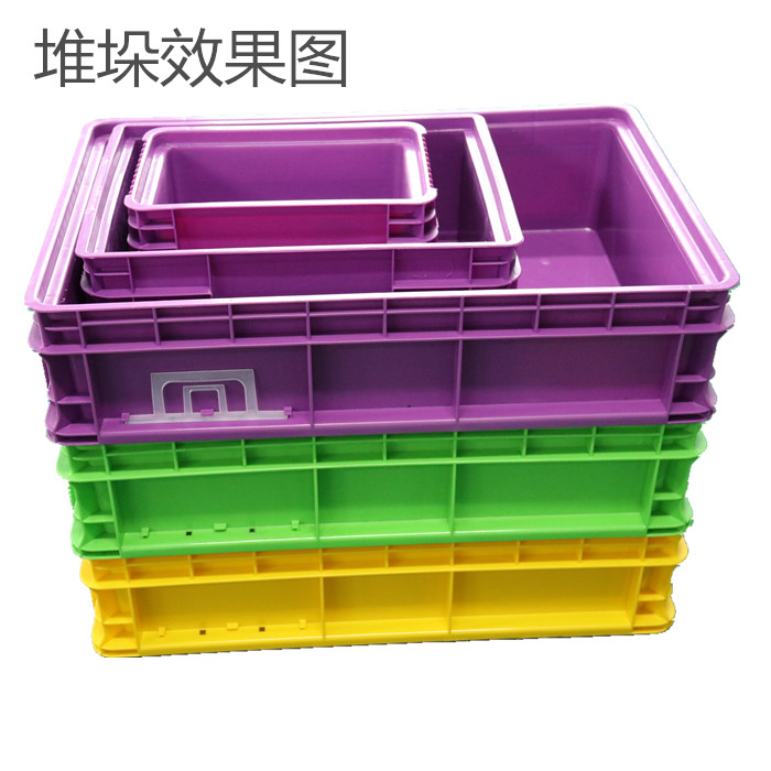 堆叠带盖塑料周转箱 塑料物流箱上海厂家